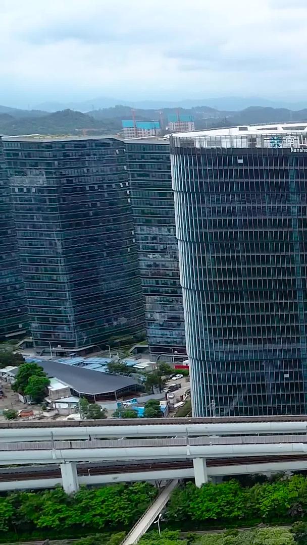 深圳南山智园建筑群视频的预览图