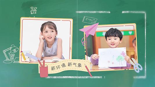 清新卡通黑板九月开学季图文视频的预览图