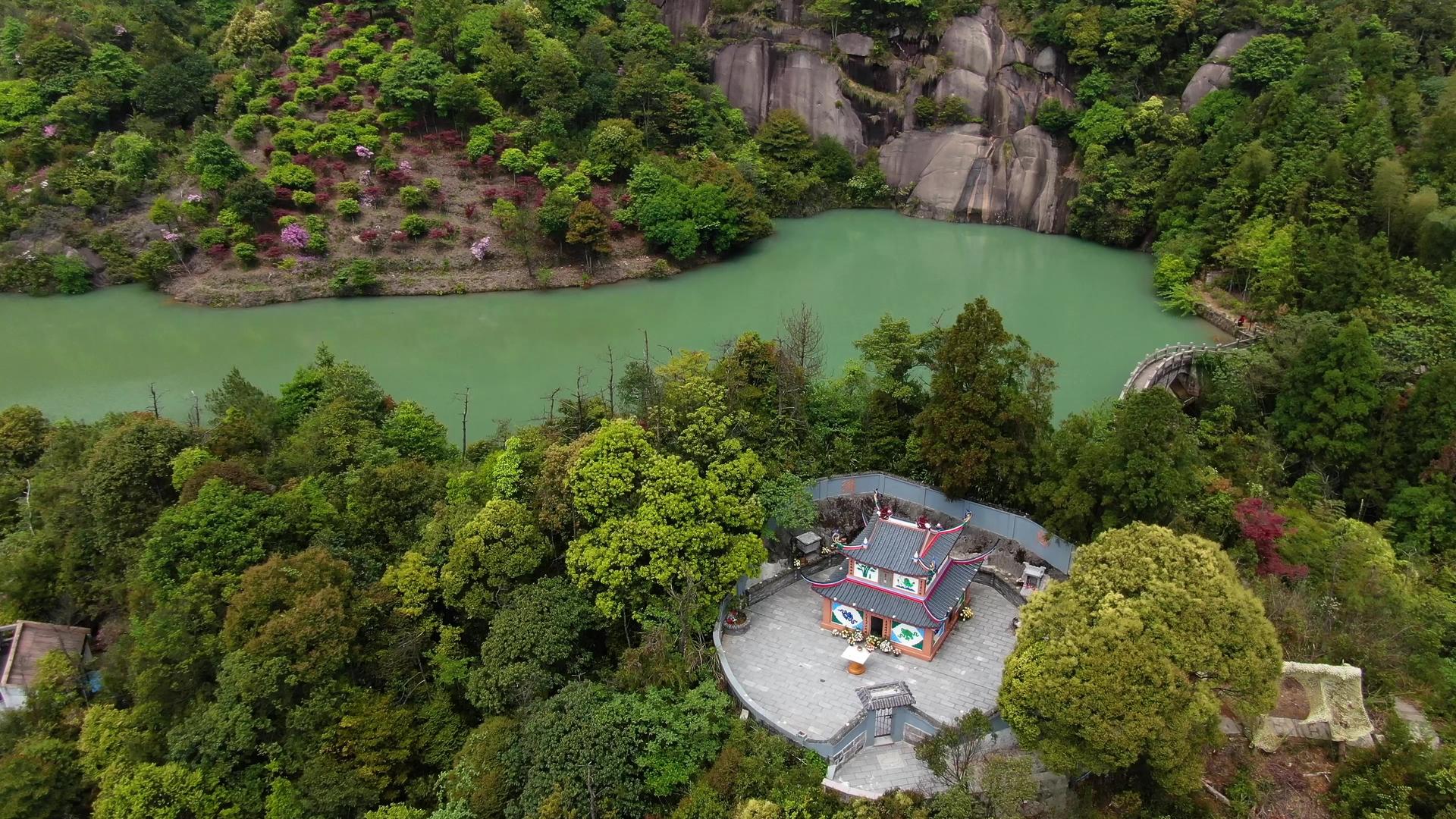 4k航拍5A景区太姥山香山寺游览区景点九鲤湖视频视频的预览图