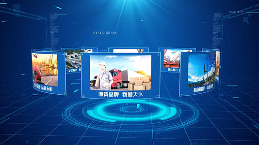 蓝色科技旋转展示宣传AE模板视频的预览图