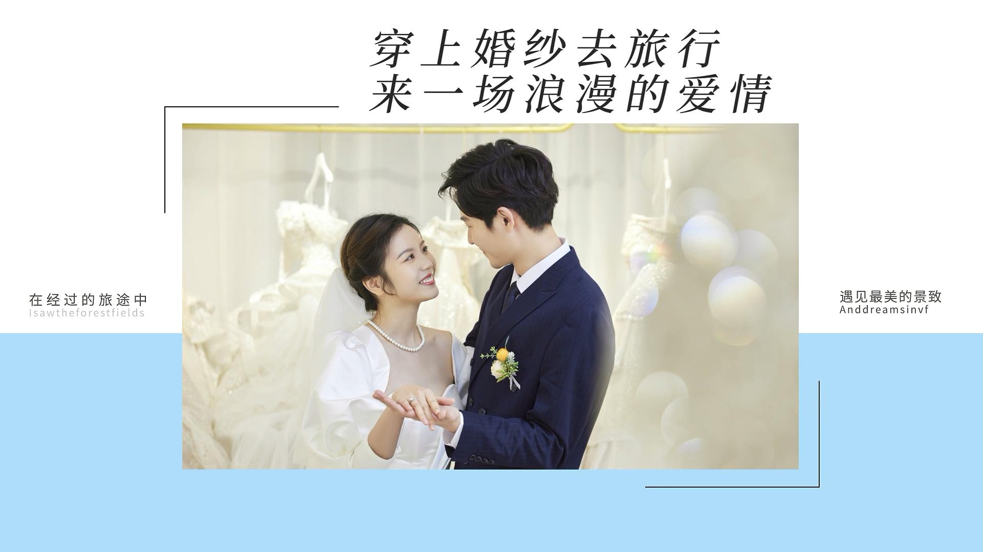 简约旅拍爱情婚纱照宣传展示AE模板视频的预览图