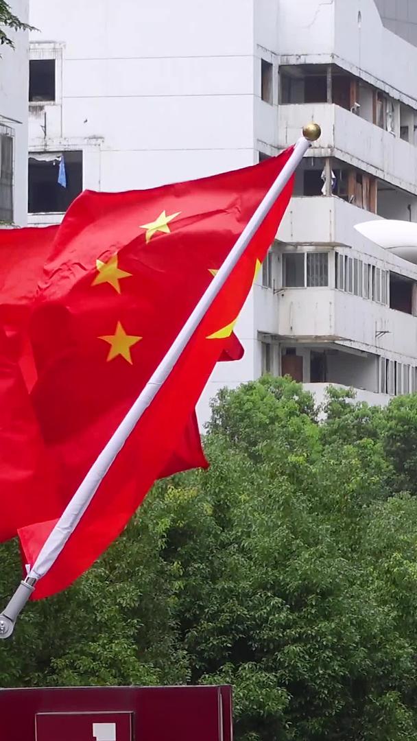 国庆五星红旗材料视频的预览图