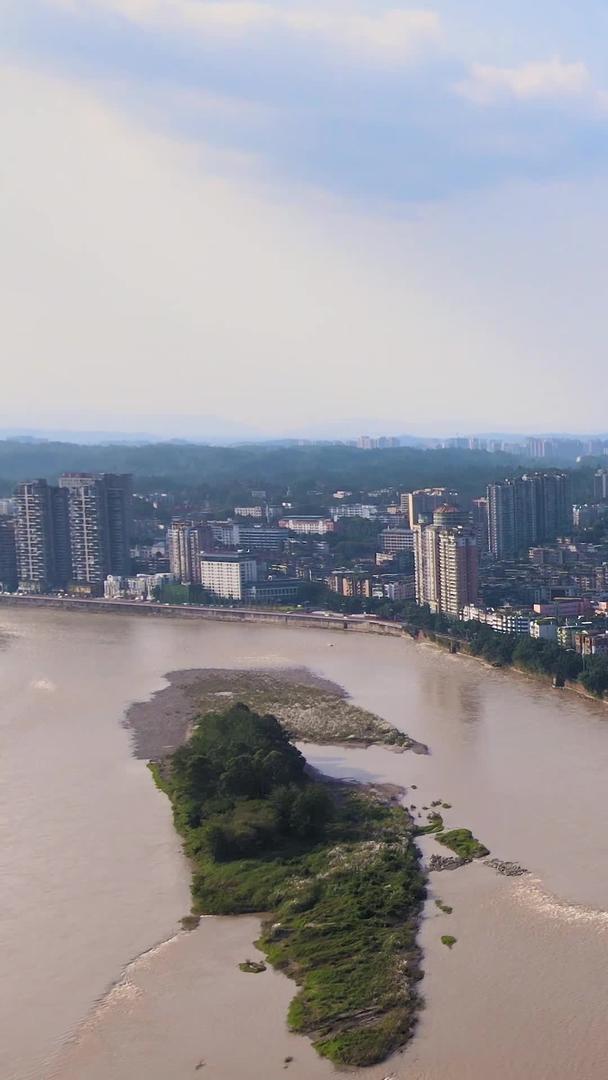 四川乐山市城市天际线航拍视频的预览图