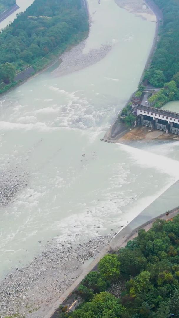 都江堰航拍水利工程材料视频的预览图