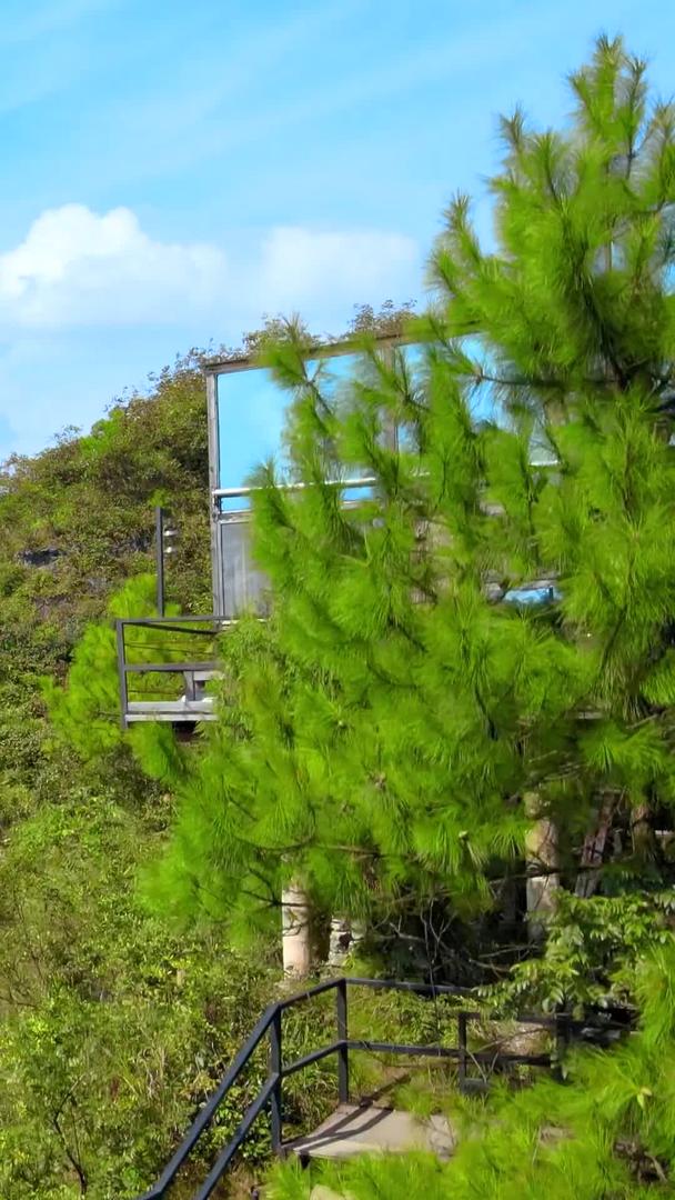 震撼航拍世界自然遗产贵州云台山视频的预览图