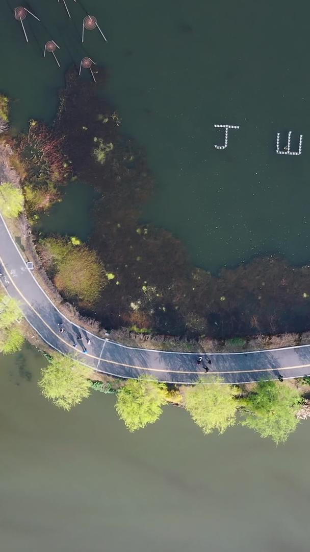 丁山湖的高空俯拍风景视频的预览图