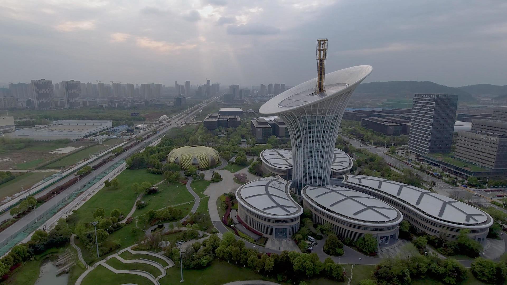 武汉未来科技城能源大厦4K视频的预览图