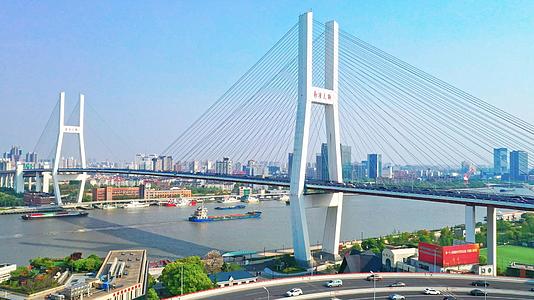 上海南浦大桥城市交通视频的预览图