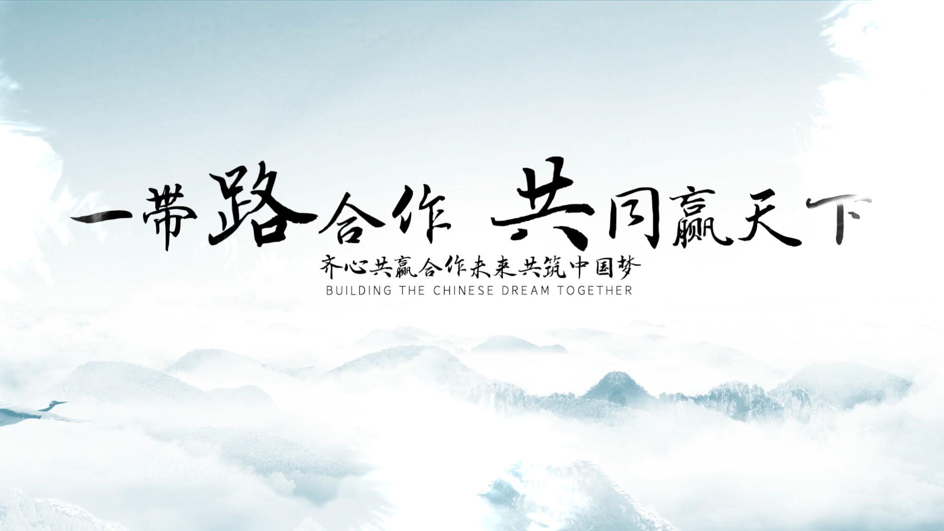 FCPX唯美水墨中国古风视频模板视频的预览图
