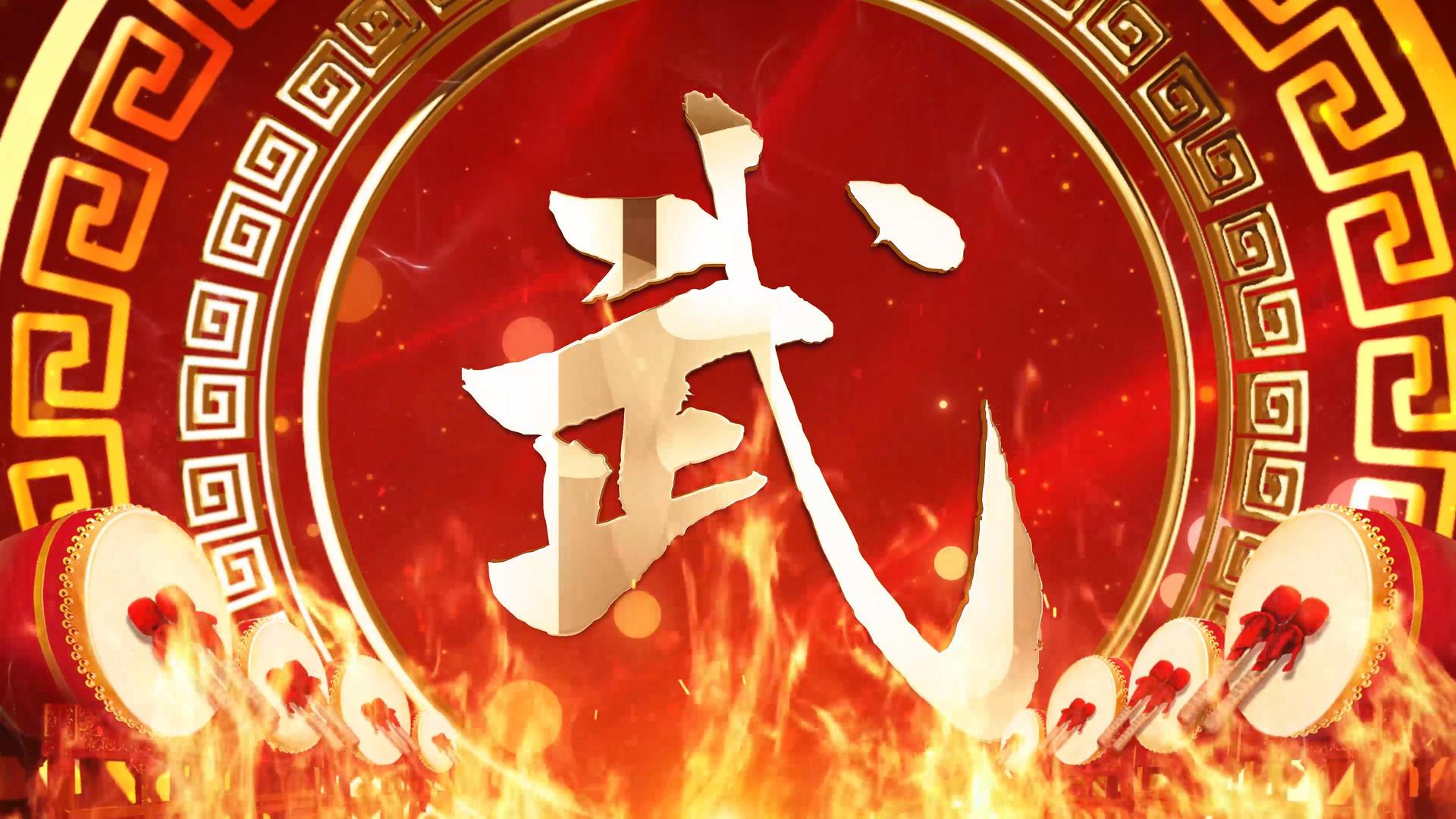 4K中国风火焰武术背景视频视频的预览图