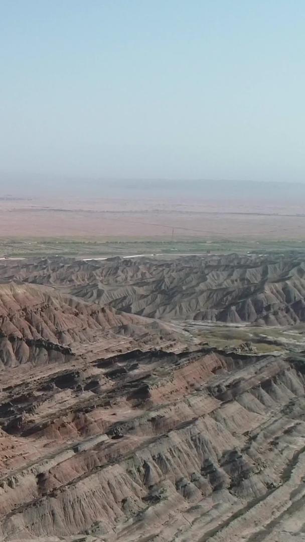 新疆丹霞地貌航拍视频的预览图
