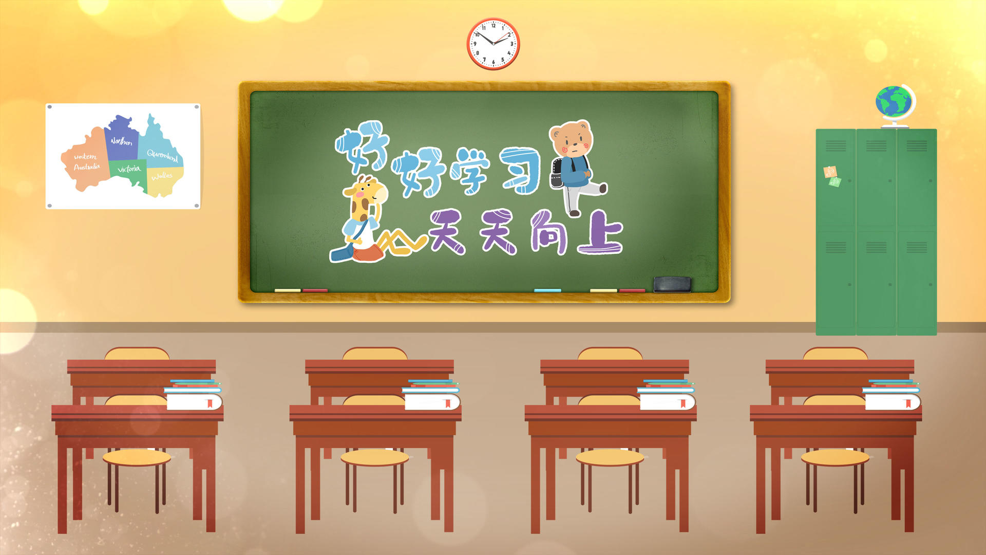 卡通教室场景小品背景4k视频的预览图