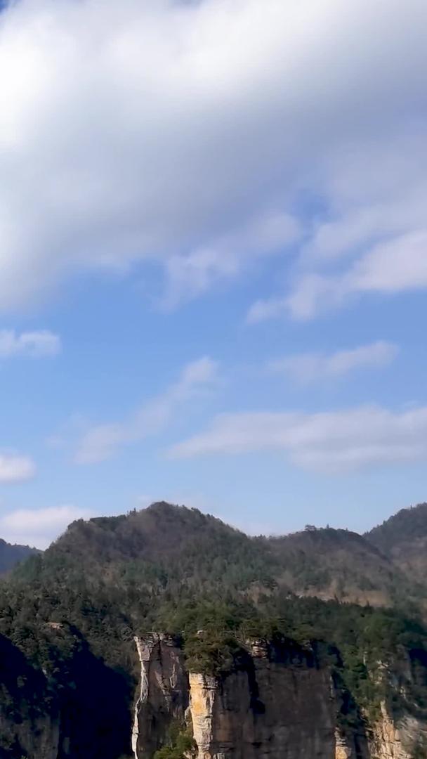 湖南武陵源杨家界景区实拍延时摄影视频的预览图