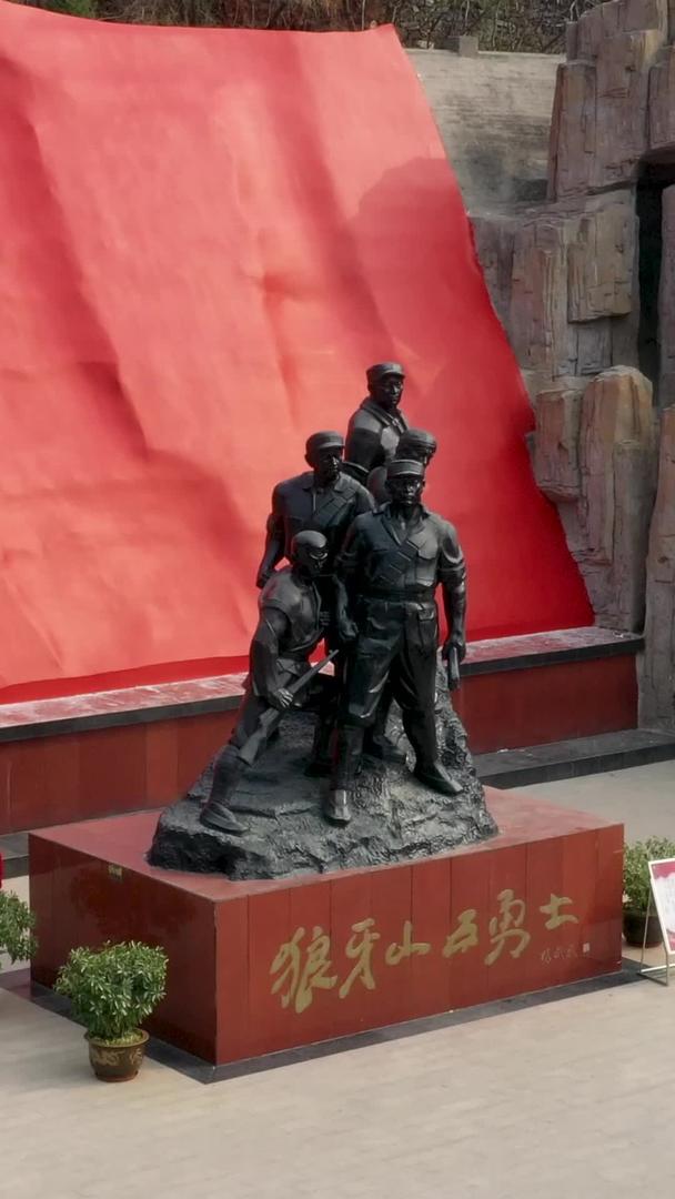 狼牙山景区五勇士雕像视频的预览图