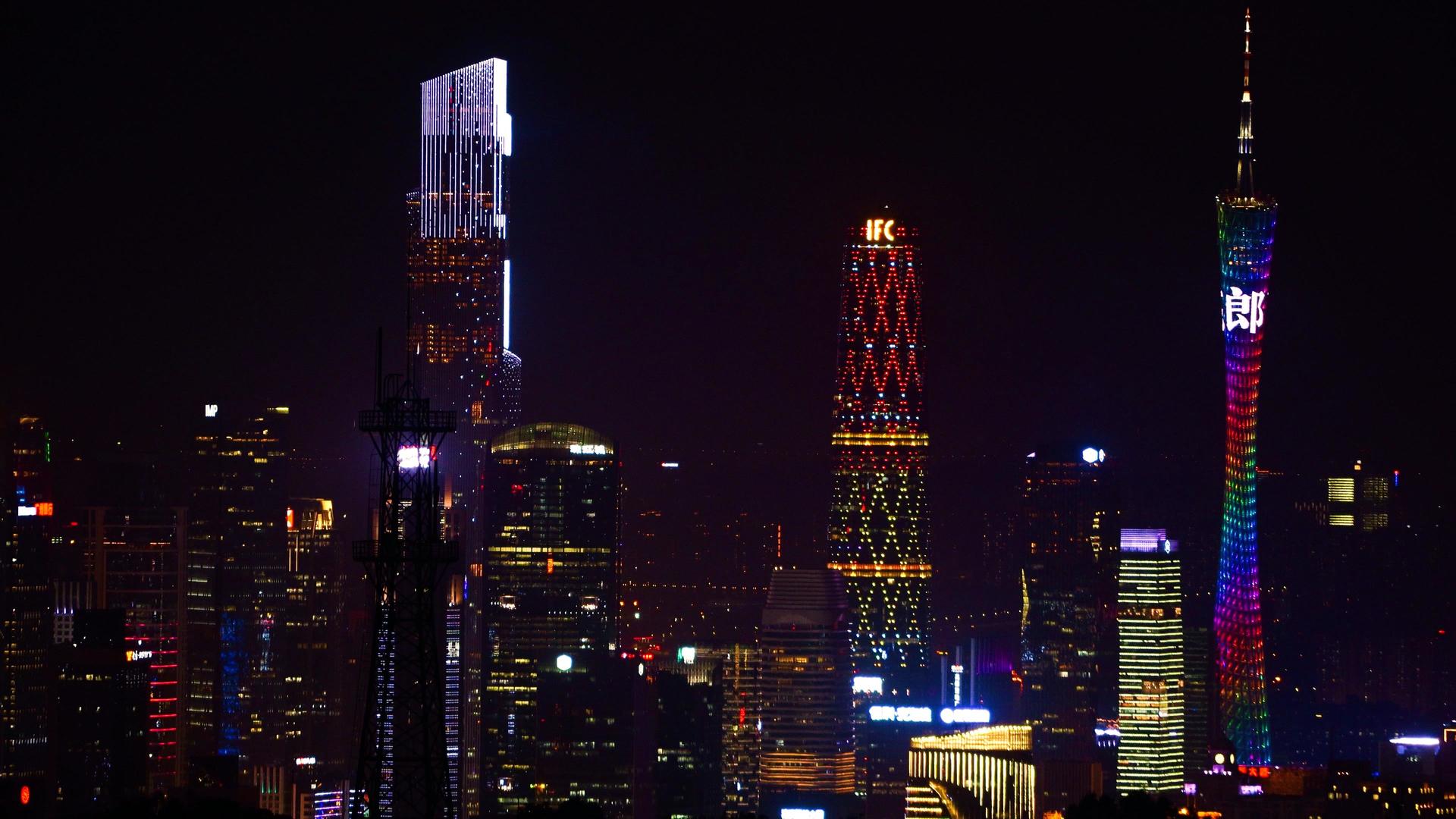 广州白云山俯瞰珠江新城夜景视频的预览图