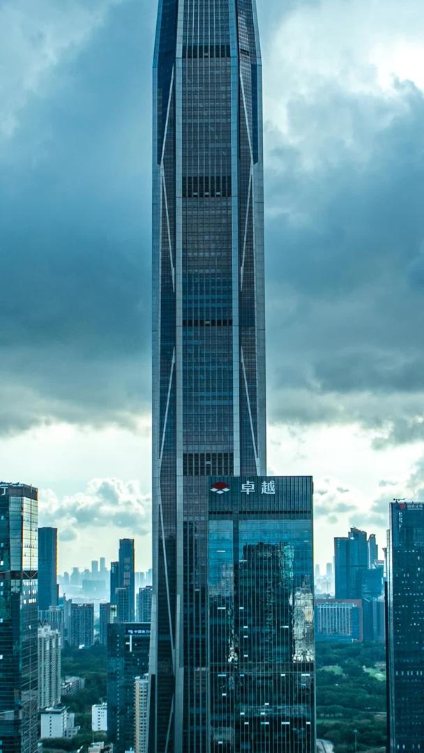 深圳市福田区最高建筑平安大厦视频的预览图