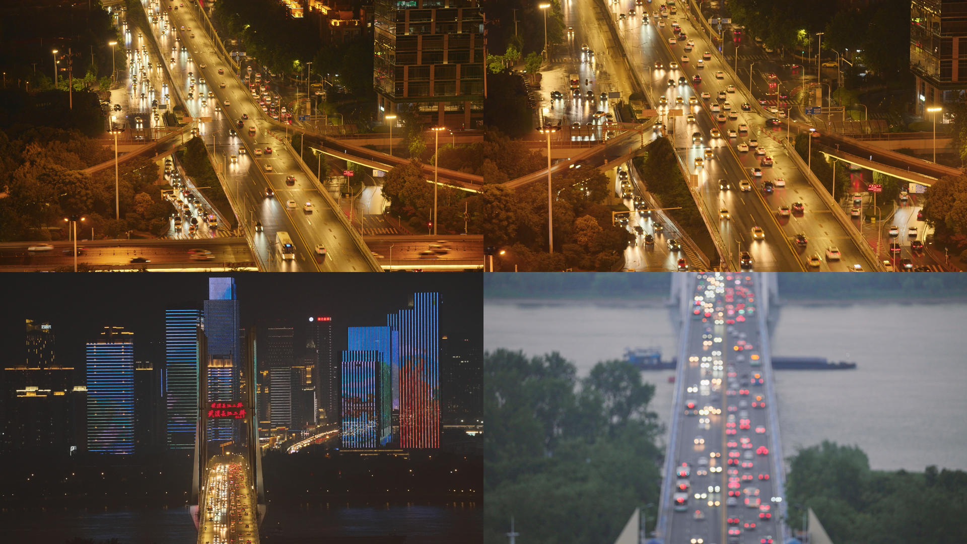 合集航拍城市雨天交通桥梁道路灯光川流不息的车流街景灯光秀4k素材视频的预览图