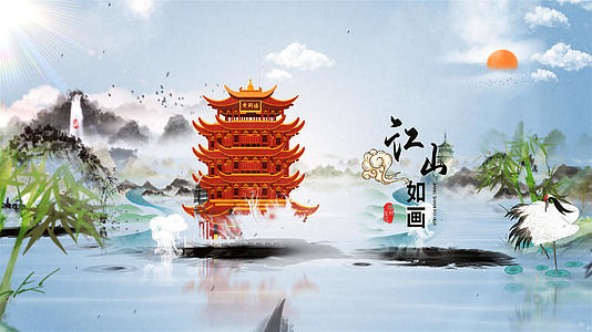 中国风水墨传承文化开场AE模板视频的预览图