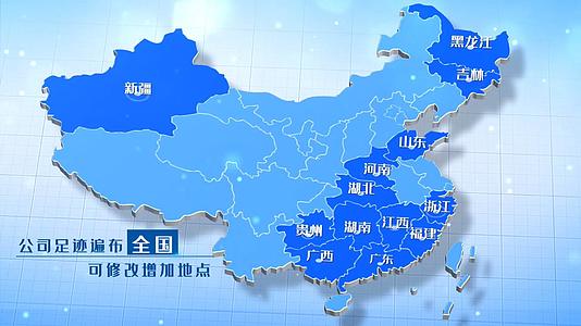 大气科技中国地图模板视频的预览图