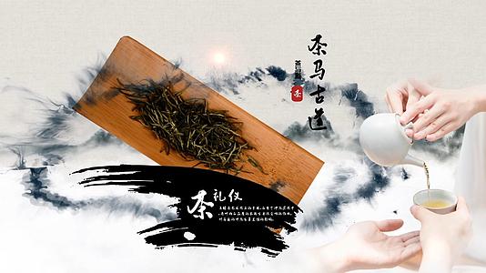 茶道文化图文展示穿梭茶科普中国风水墨AE模版视频的预览图
