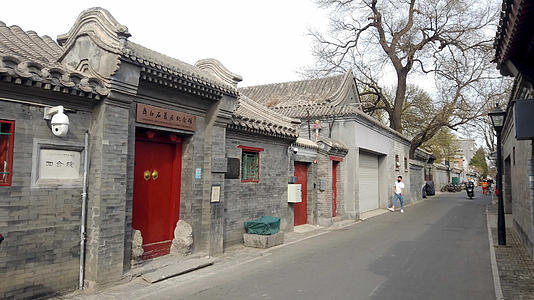 老北京胡同街景视频的预览图