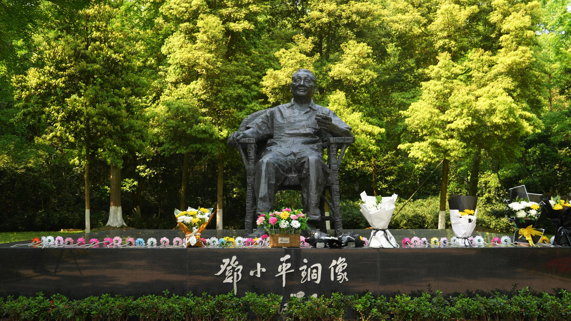 四川广安红色旅游5A级景区邓小平故里主席铜像4k素材视频的预览图