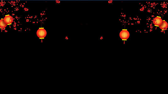 4K双红梅花树飘落元素带透明度通道视频的预览图