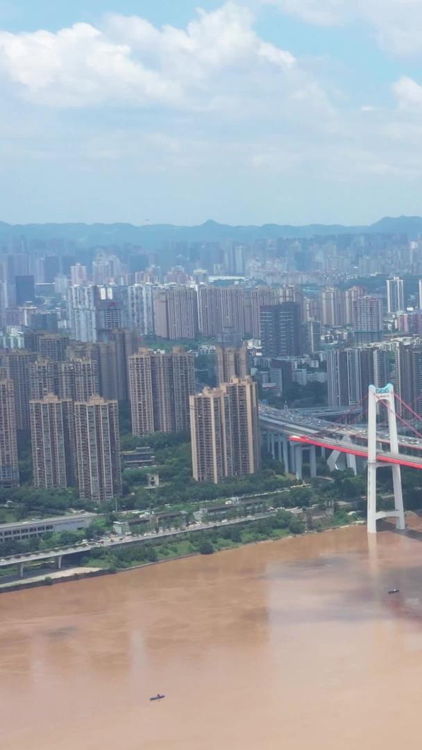重庆长江城市江景航拍素材视频的预览图