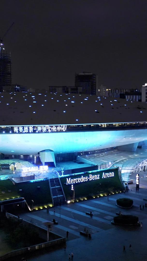上海奔驰文化中心航拍视频的预览图