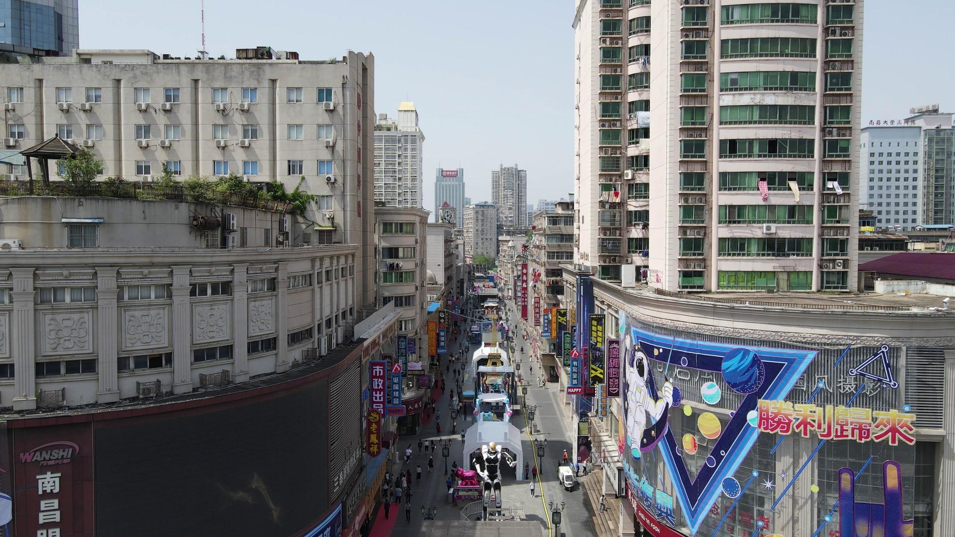 4K航拍江西南昌胜利路步行街视频的预览图