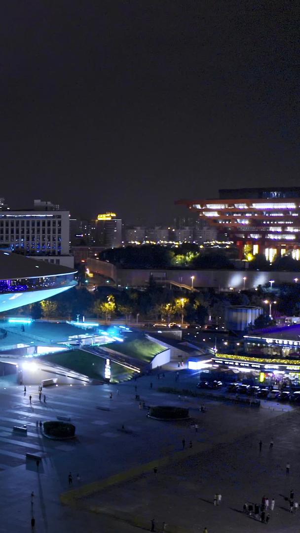 上海奔驰文化中心航拍视频的预览图