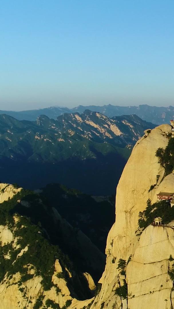陕西省华山东峰航拍视频的预览图