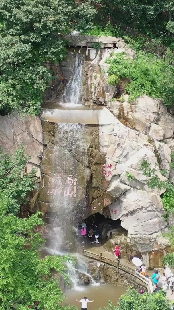 江苏连云港花果山水帘洞风景视频的预览图