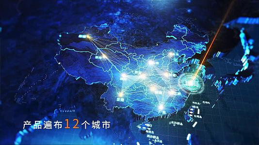 震撼科技感中国世界地图辐射AE模板视频的预览图