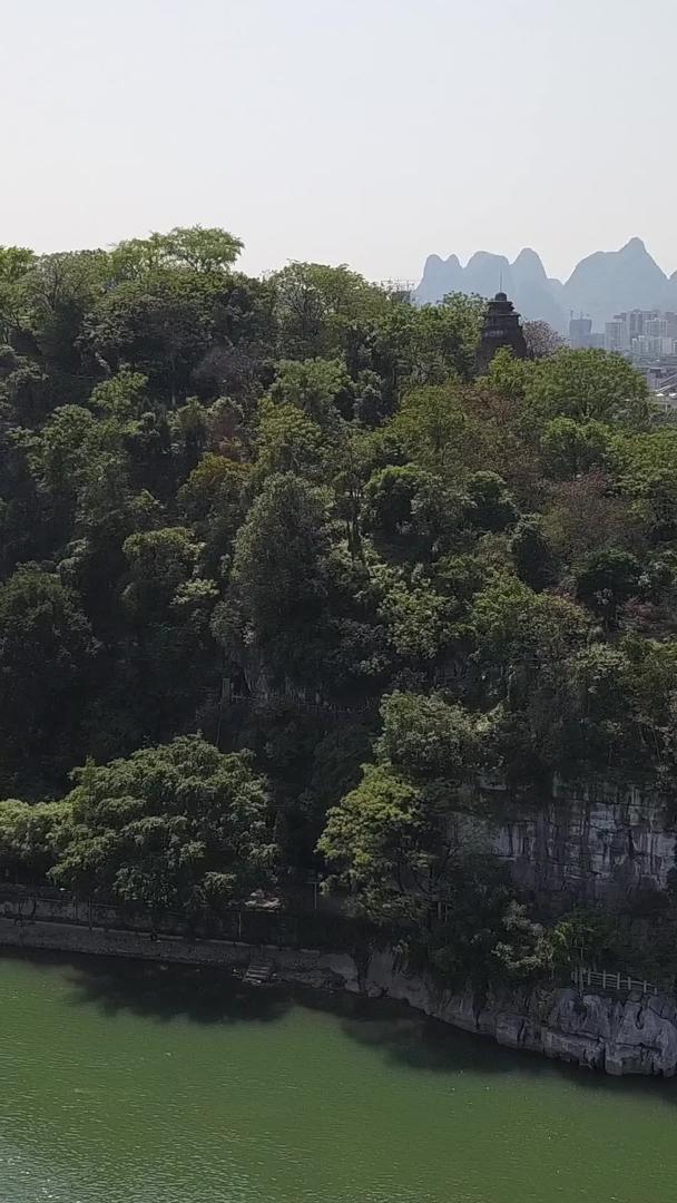 桂林象鼻山景区高清航拍视频的预览图