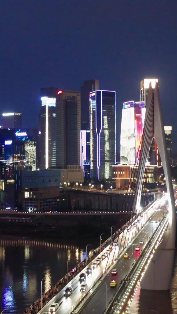 重庆千厮门大桥夜景视频的预览图