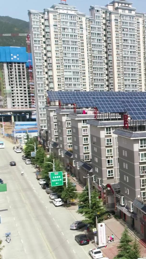 政府太阳能安居工程航拍视频的预览图