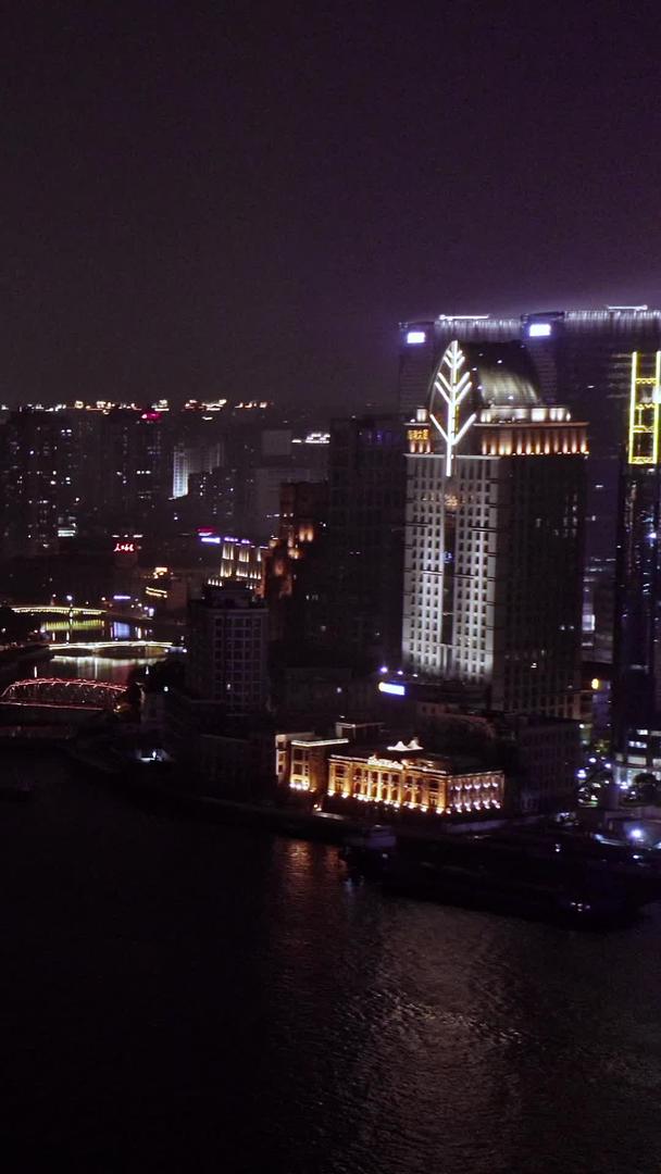 夜景航拍在上海外滩视频的预览图