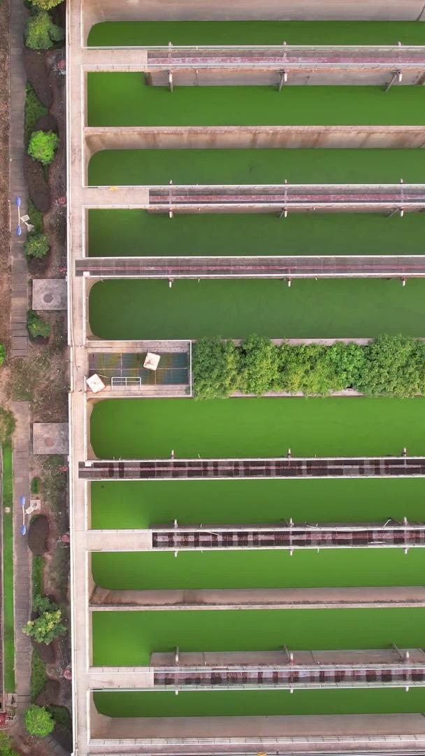 城市环保污水处理厂公益环保材料视频的预览图