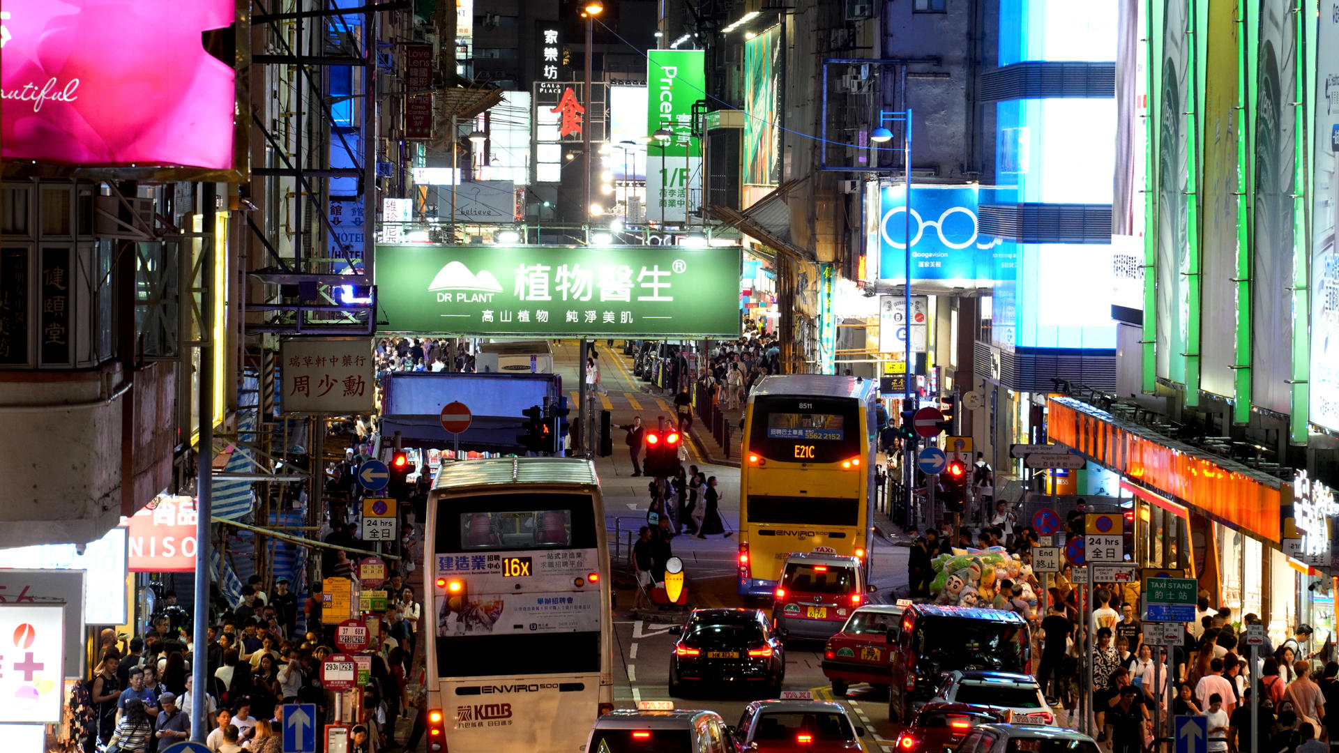 香港旅游城市夜景叮叮交通道路交通道路交通道路4k素材视频的预览图