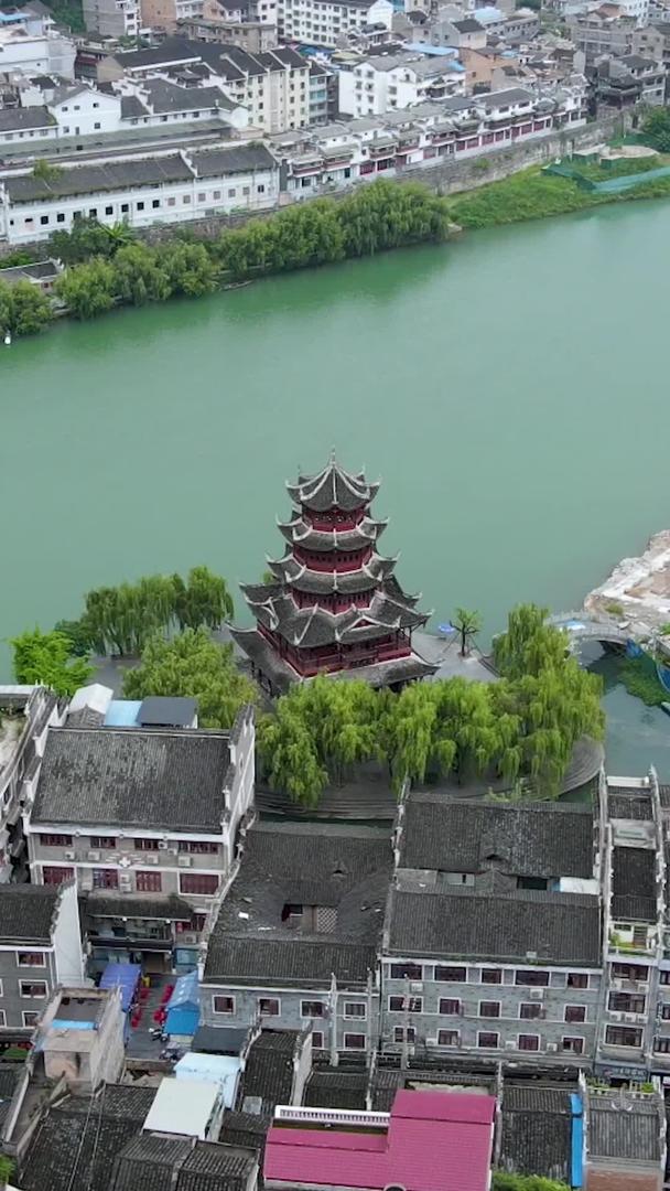 贵州镇远古镇航拍全景视频的预览图