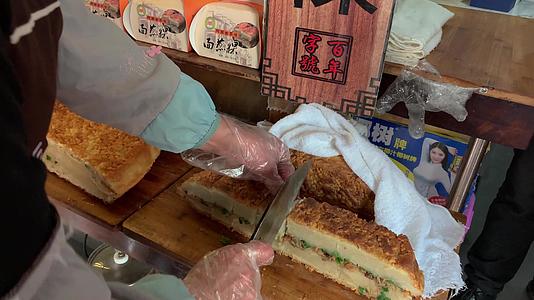 福建漳州著名美食小吃面煎果视频合集视频的预览图