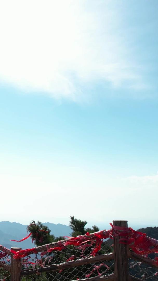河南尧山风景区航拍5A最高点玉皇顶视频视频的预览图