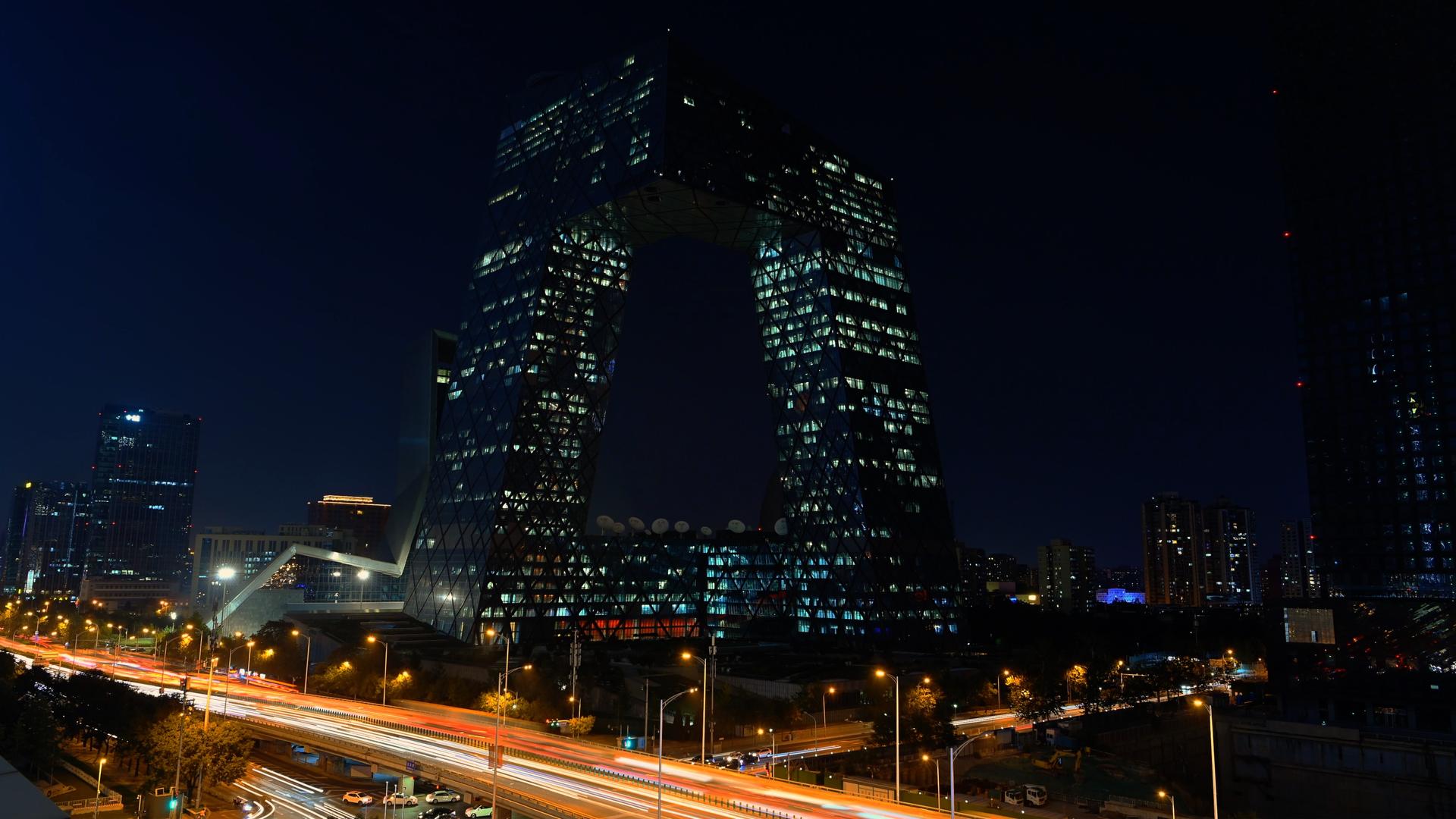 北京中央电视台大楼视频的预览图