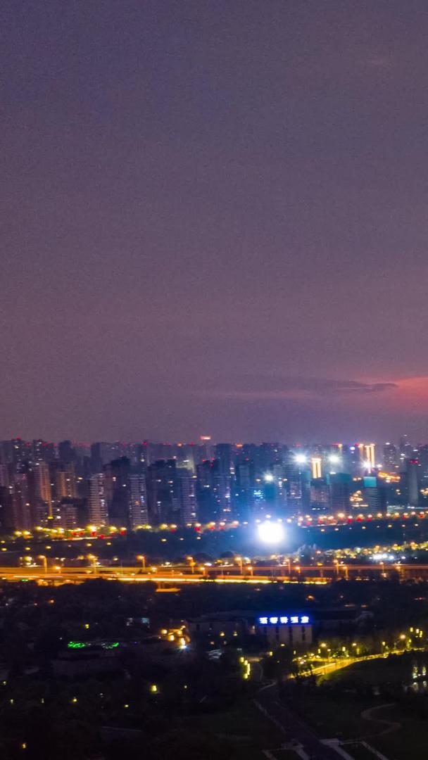 西安国际会议中心火烧云夜景航拍大范围5k延时视频的预览图
