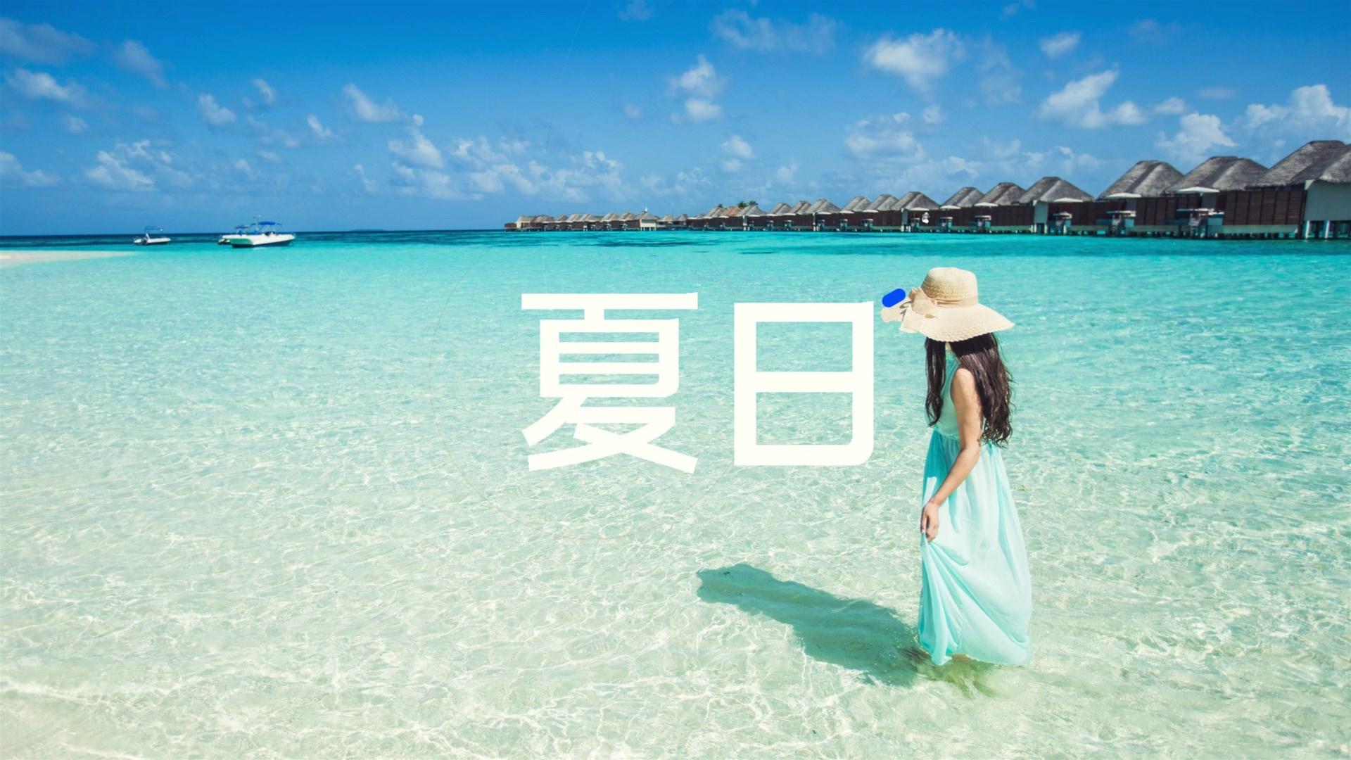 清新夏日快闪度假时尚图片视频包装AE模板视频的预览图
