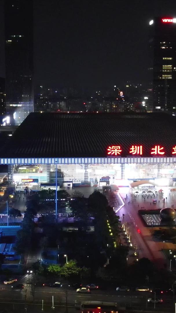 深圳北站航拍夜景视频的预览图