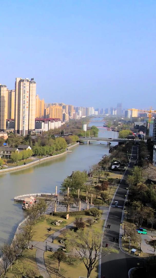 淮安市运河对联馆风景区航拍视频的预览图