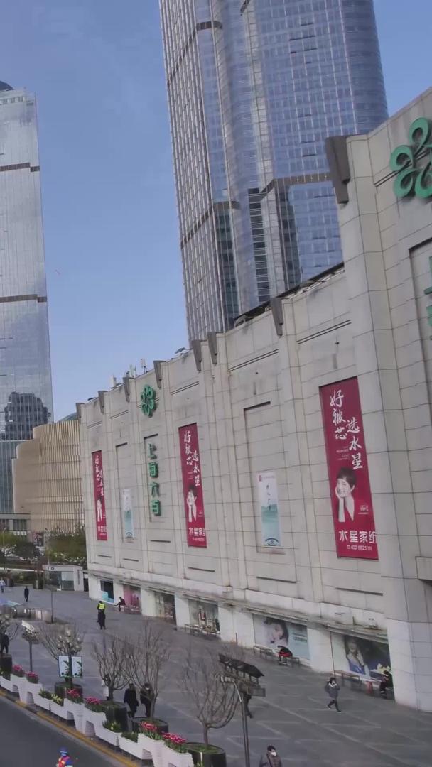 【城市宣传片】上海延时车流夜景收藏视频的预览图