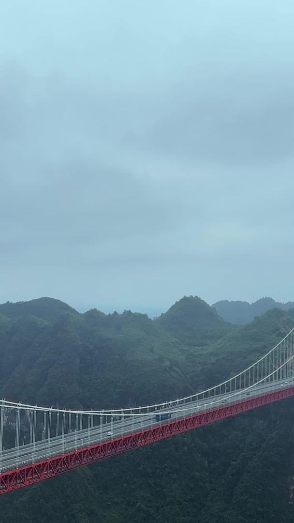 湖南省湘西5A级旅游景区德夯大峡谷上矮寨大桥材料视频的预览图